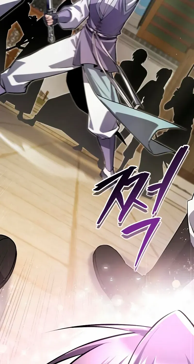 One hit teacher master baek Chapter 137 page 133 - 