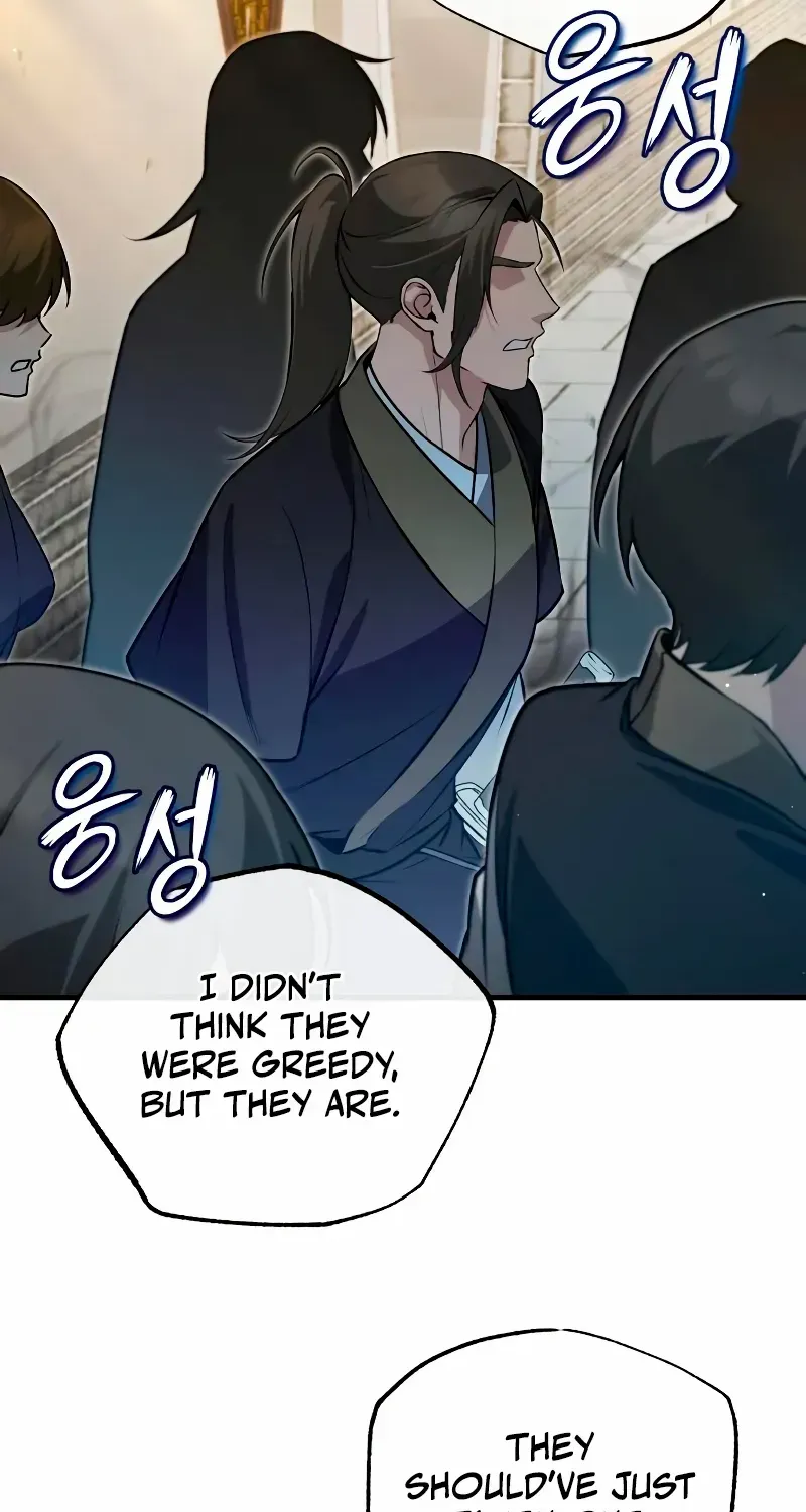 One hit teacher master baek Chapter 137 page 25 - 