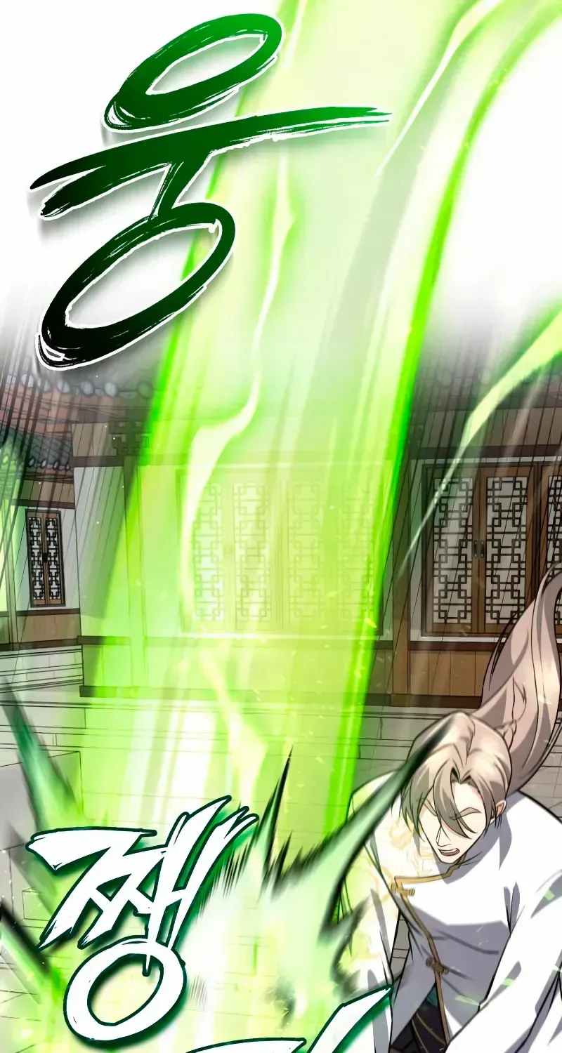 One hit teacher master baek Chapter 137 page 37 - 