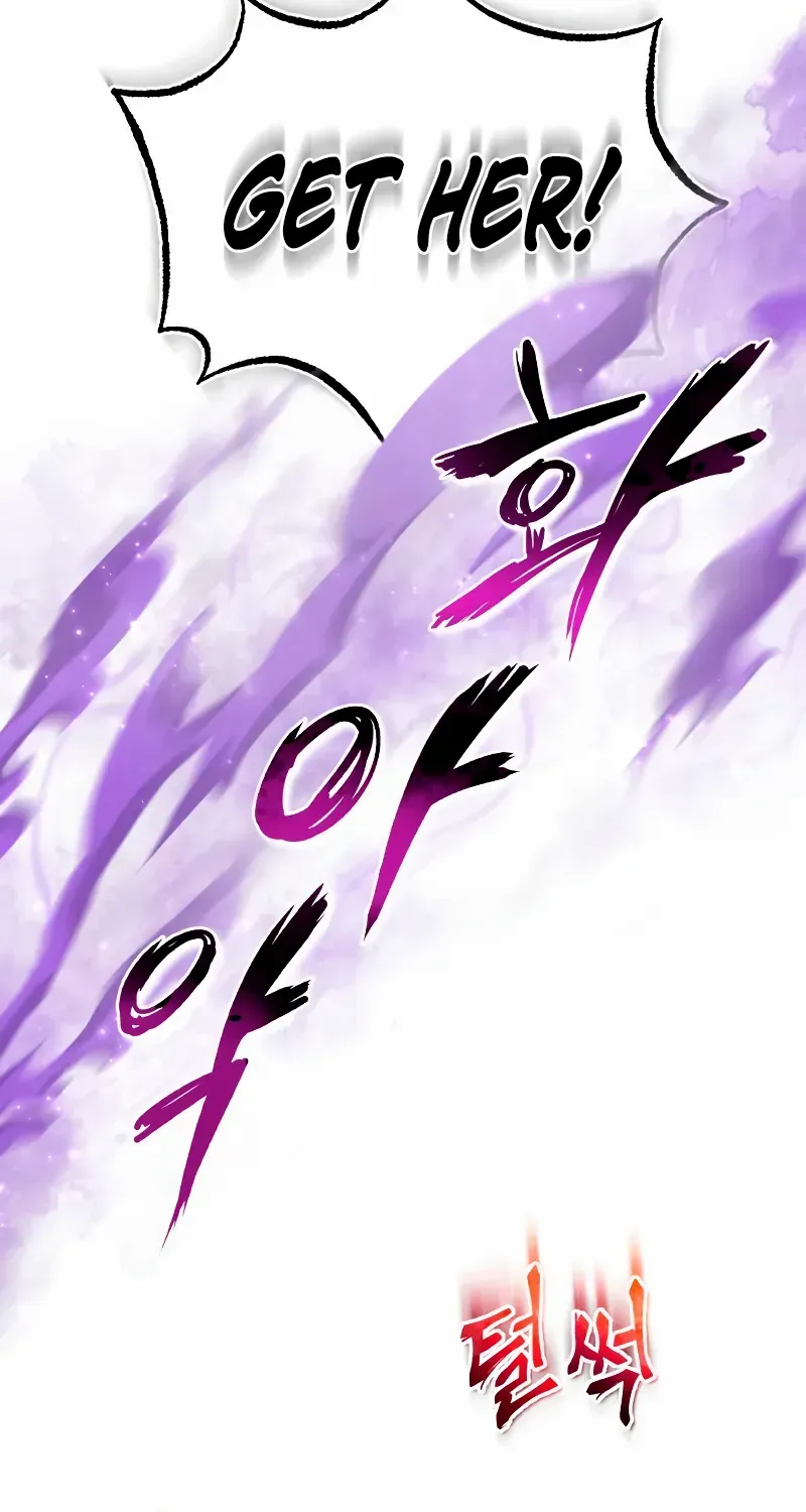 One hit teacher master baek Chapter 137 page 44 - 