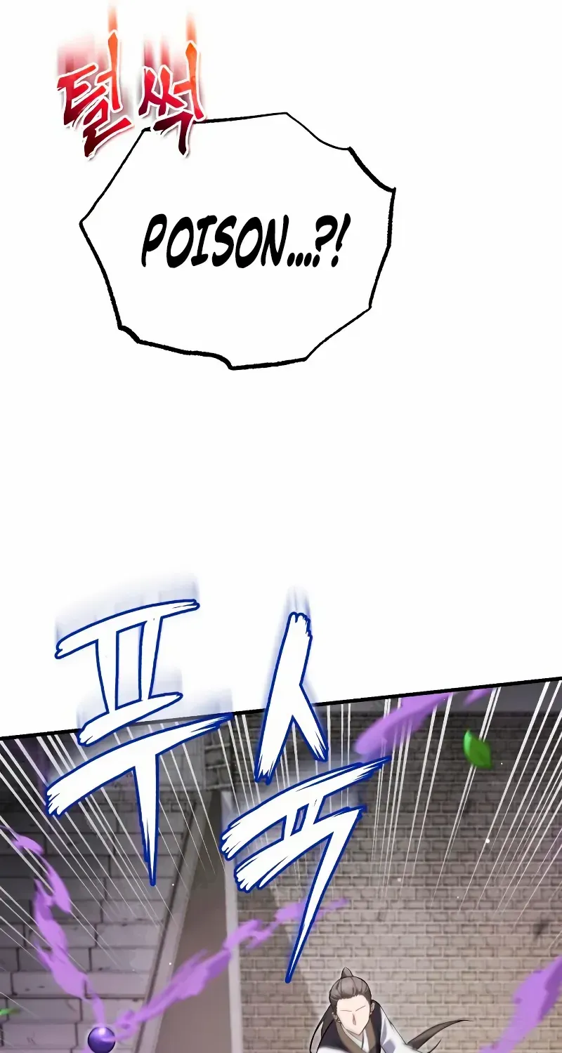 One hit teacher master baek Chapter 137 page 45 - 