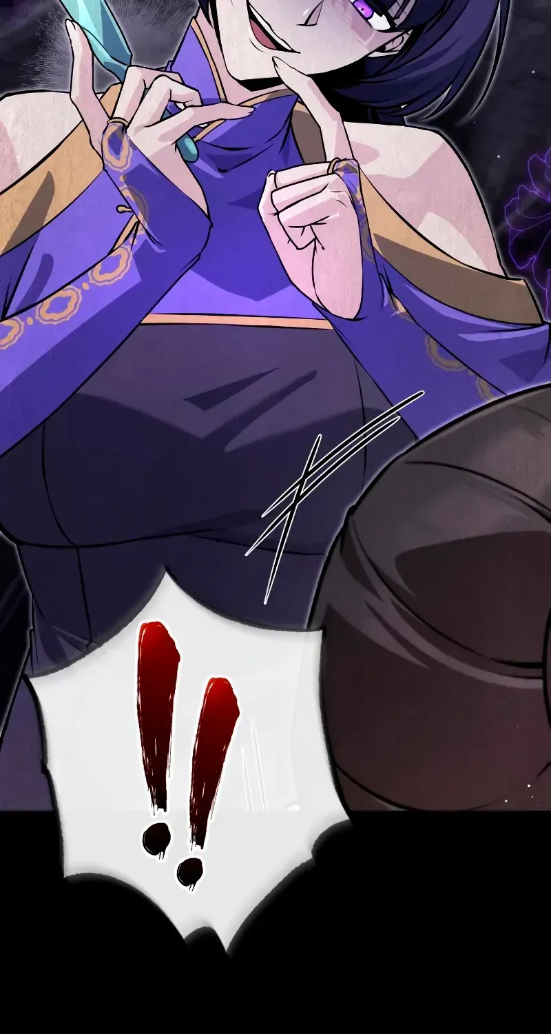 One hit teacher master baek Chapter 137 page 81 - 