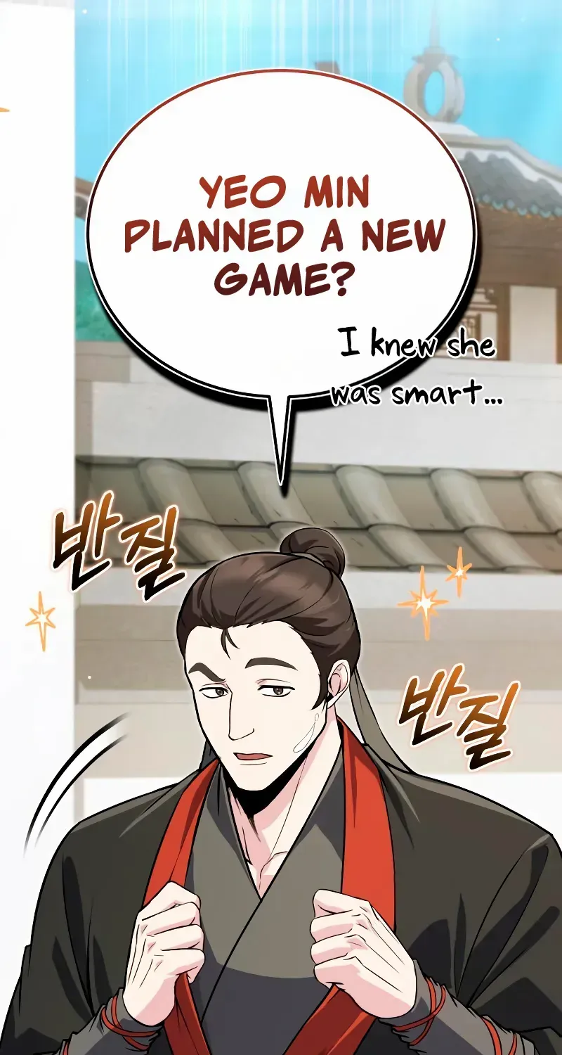 One hit teacher master baek Chapter 137 page 86 - 