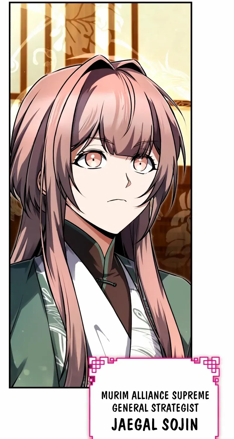 One hit teacher master baek Chapter 138 page 116 - 