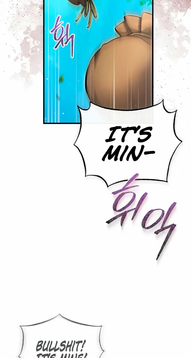 One hit teacher master baek Chapter 138 page 13 - 