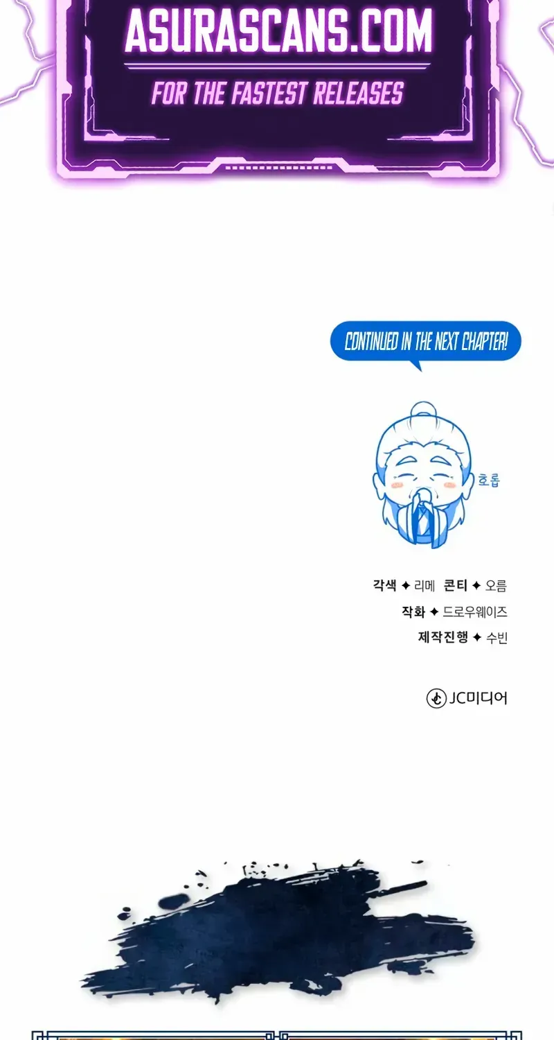One hit teacher master baek Chapter 138 page 138 - 