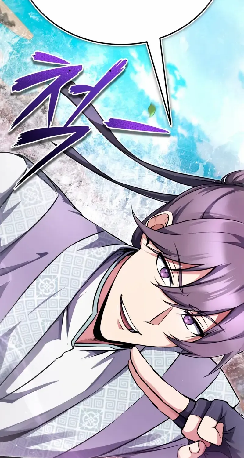 One hit teacher master baek Chapter 138 page 17 - 