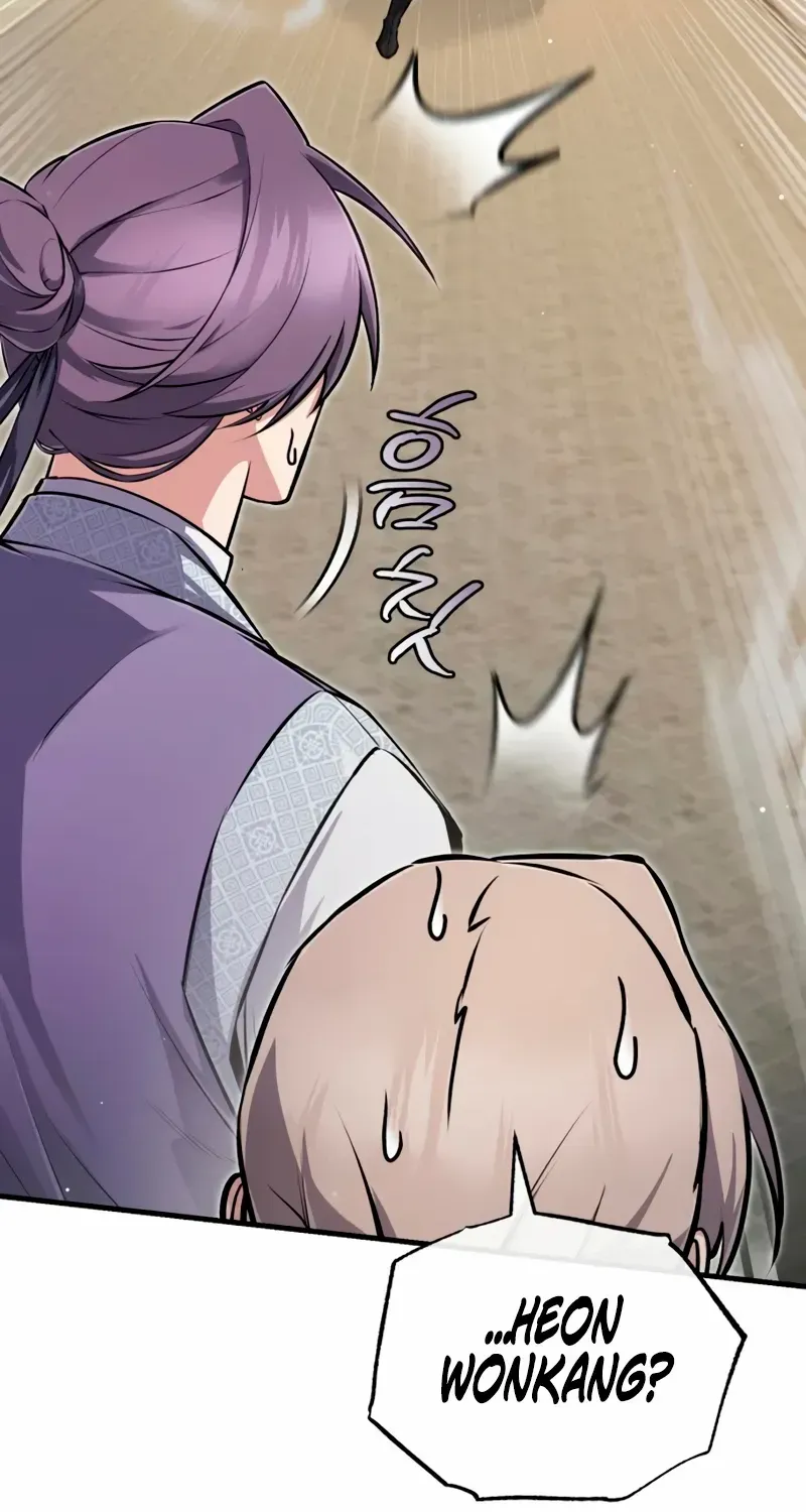 One hit teacher master baek Chapter 138 page 22 - 