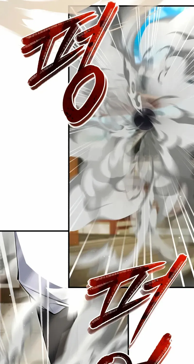 One hit teacher master baek Chapter 138 page 31 - 