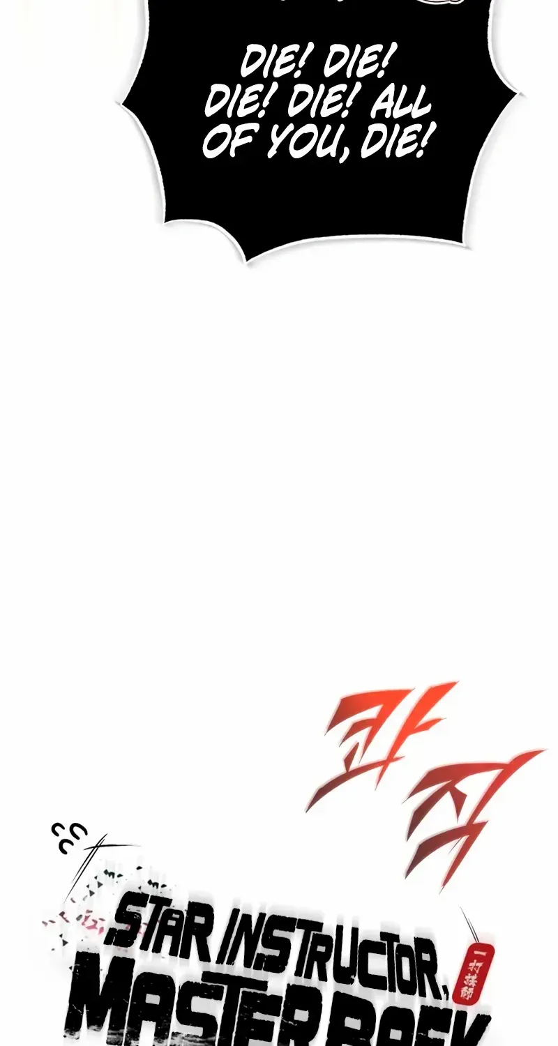 One hit teacher master baek Chapter 138 page 44 - 