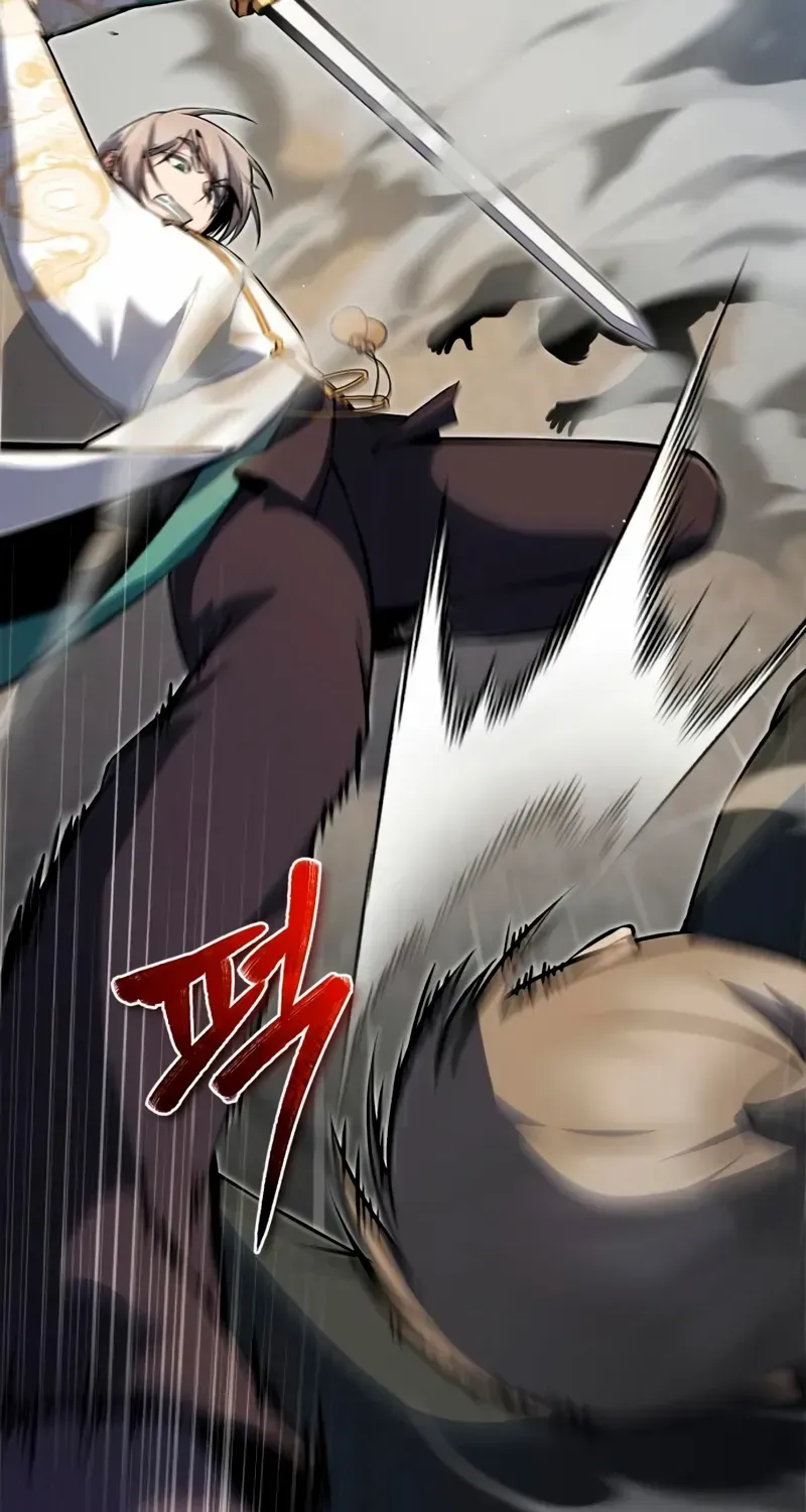 One hit teacher master baek Chapter 138 page 52 - 