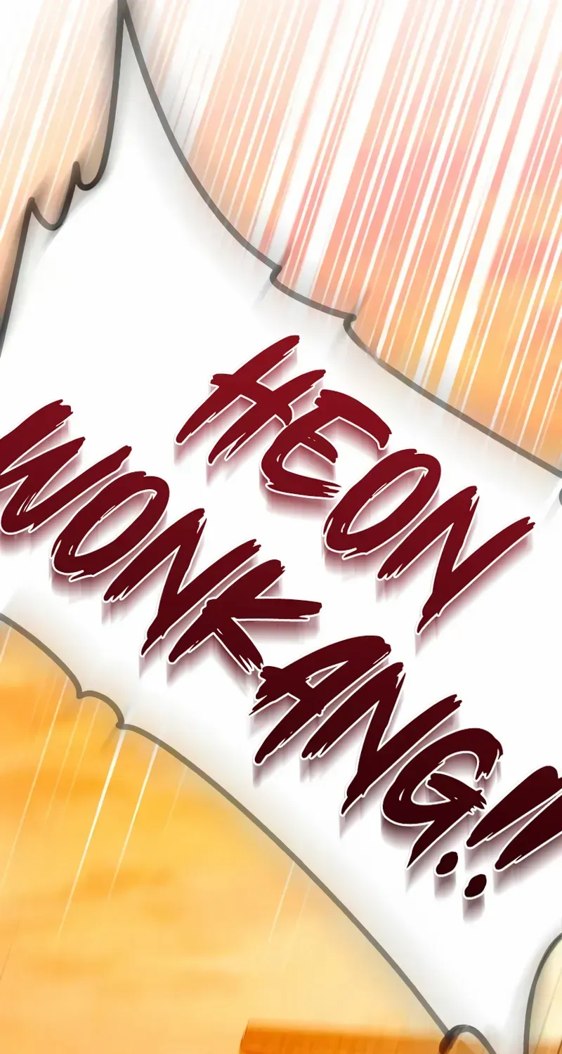 One hit teacher master baek Chapter 139 page 116 - 