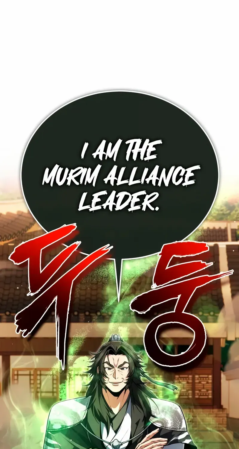 One hit teacher master baek Chapter 139 page 141 - 