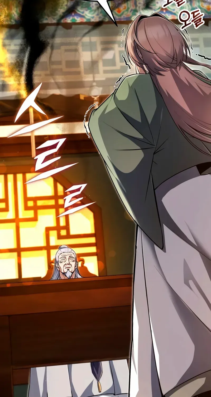 One hit teacher master baek Chapter 139 page 35 - 