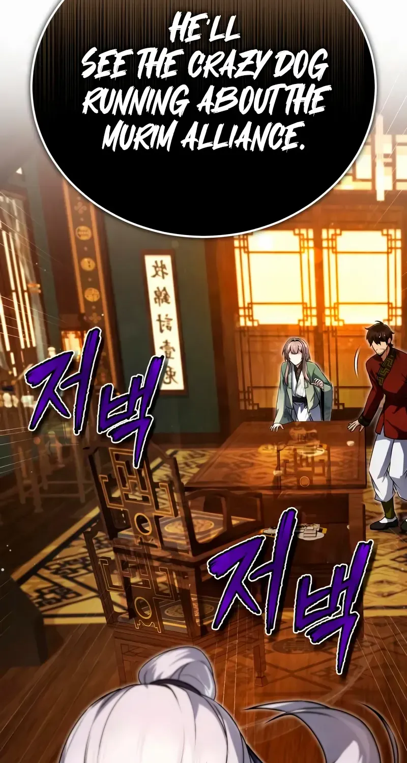 One hit teacher master baek Chapter 139 page 66 - 