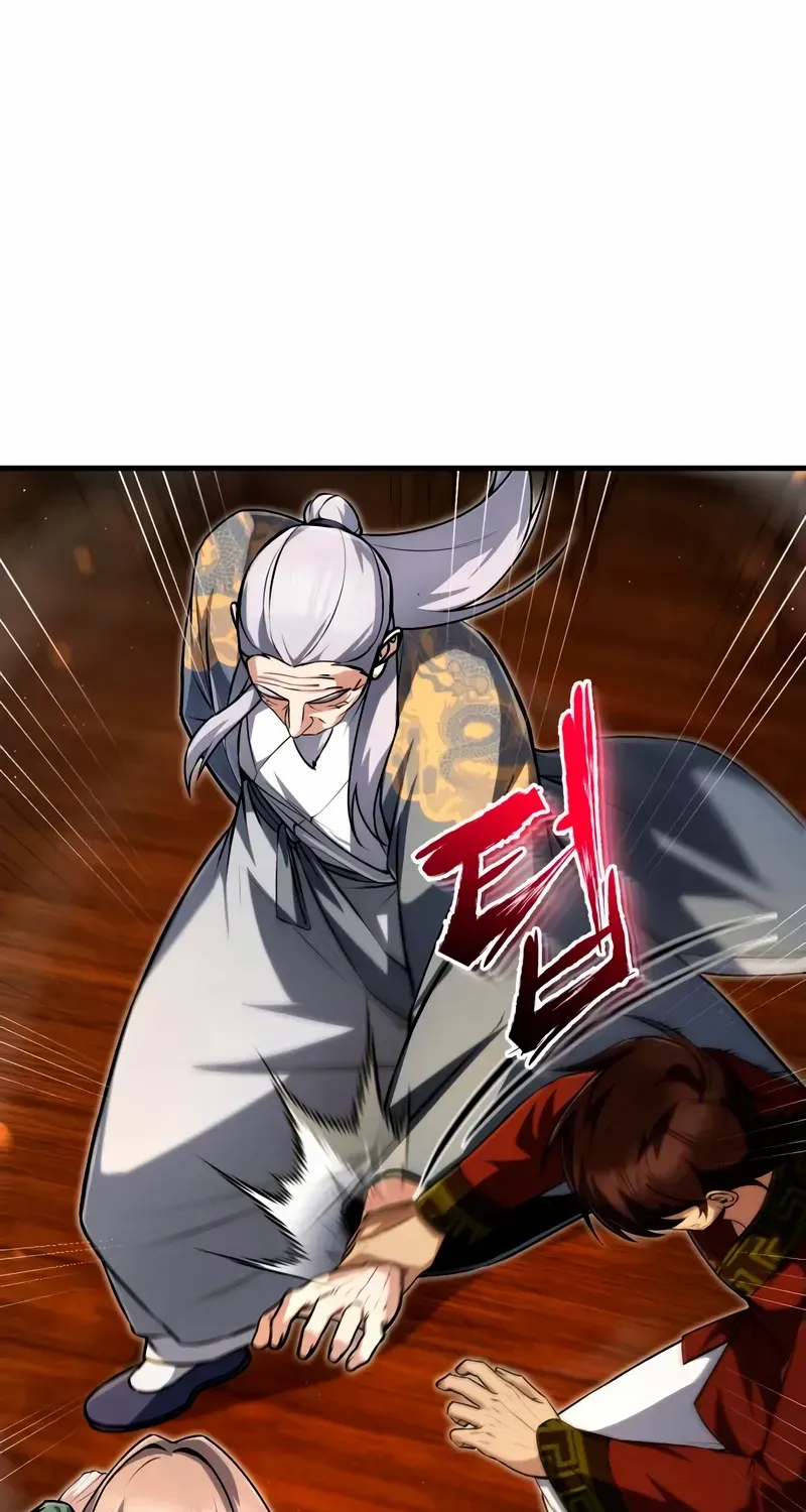 One hit teacher master baek Chapter 139 page 76 - 