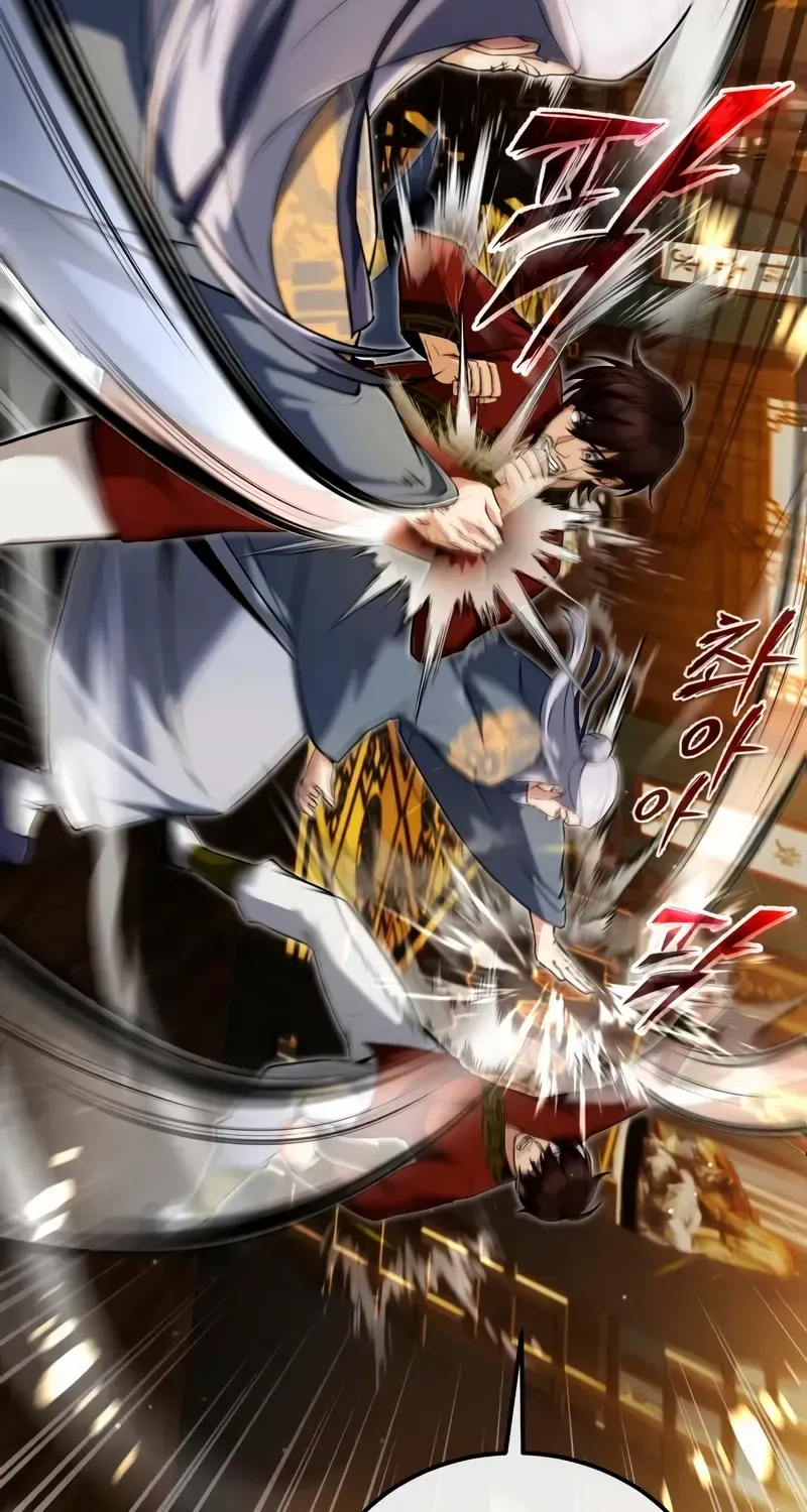 One hit teacher master baek Chapter 139 page 80 - 