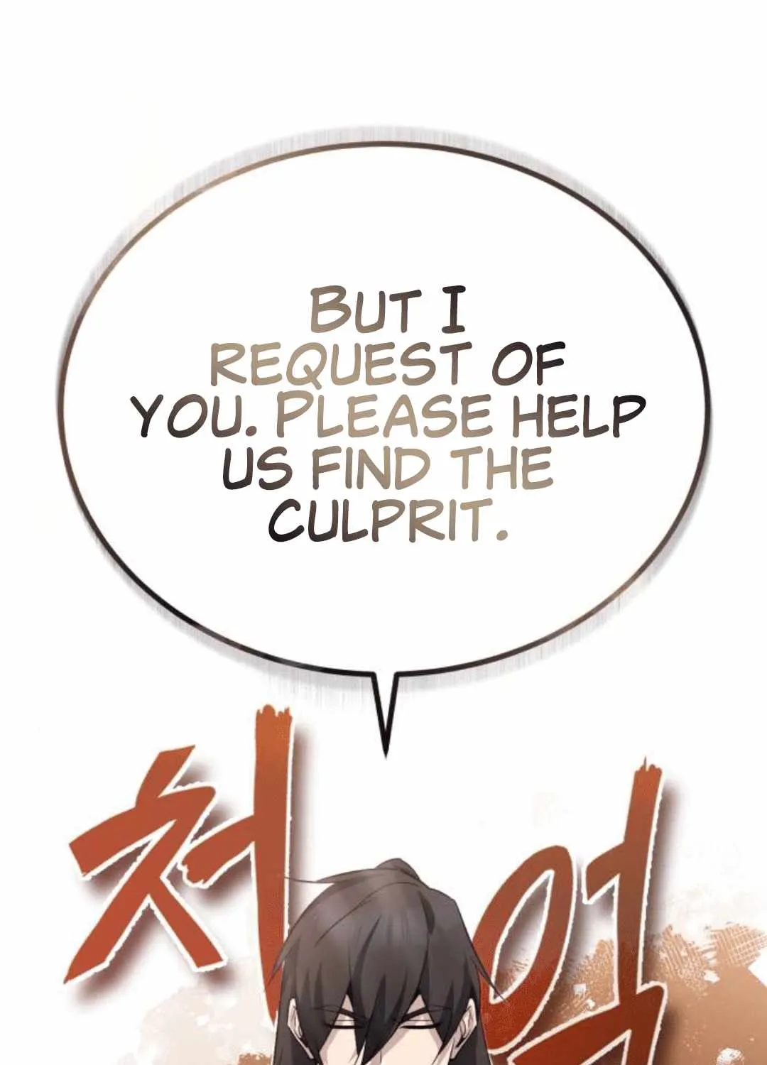 One hit teacher master baek Chapter 14 page 12 - 
