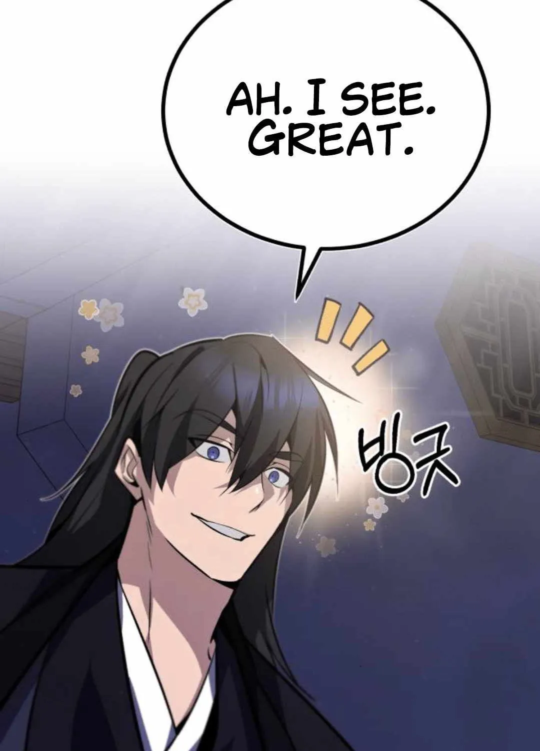 One hit teacher master baek Chapter 14 page 112 - 