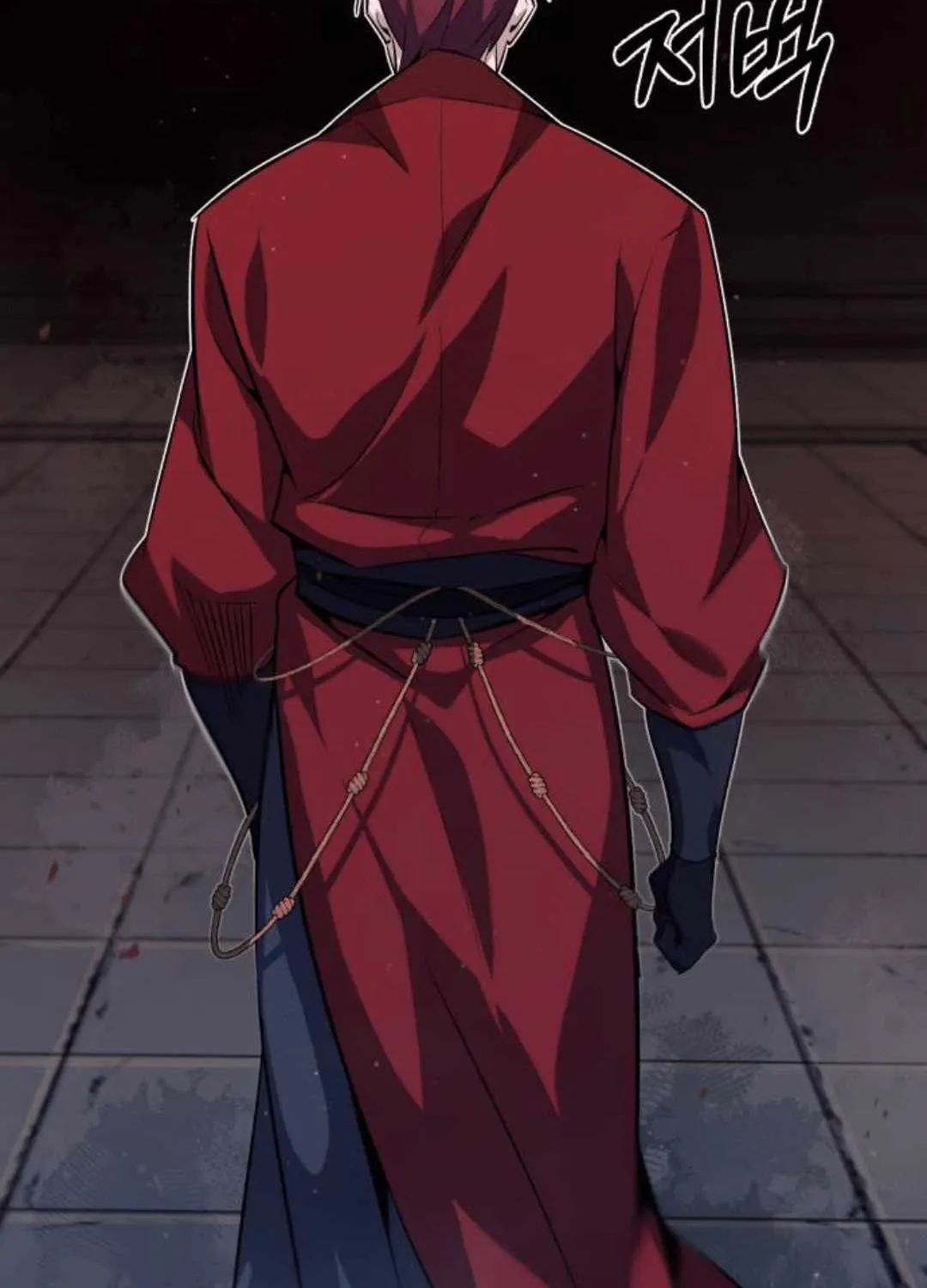 One hit teacher master baek Chapter 14 page 23 - 