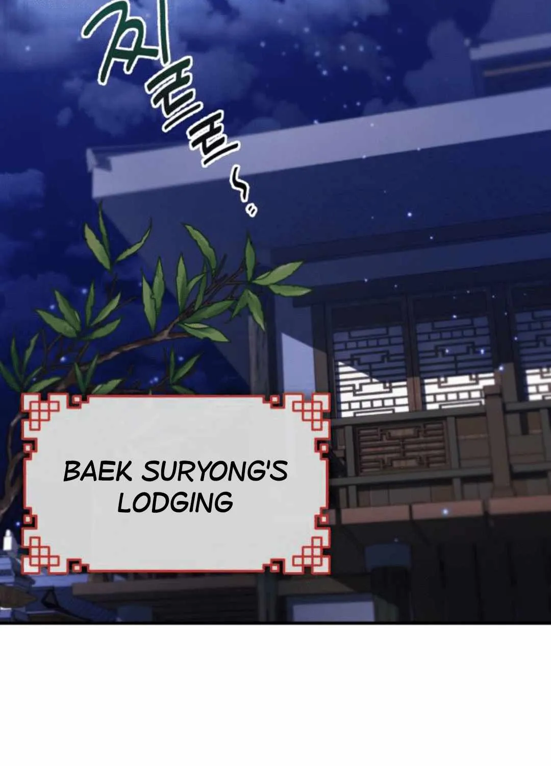 One hit teacher master baek Chapter 14 page 29 - 