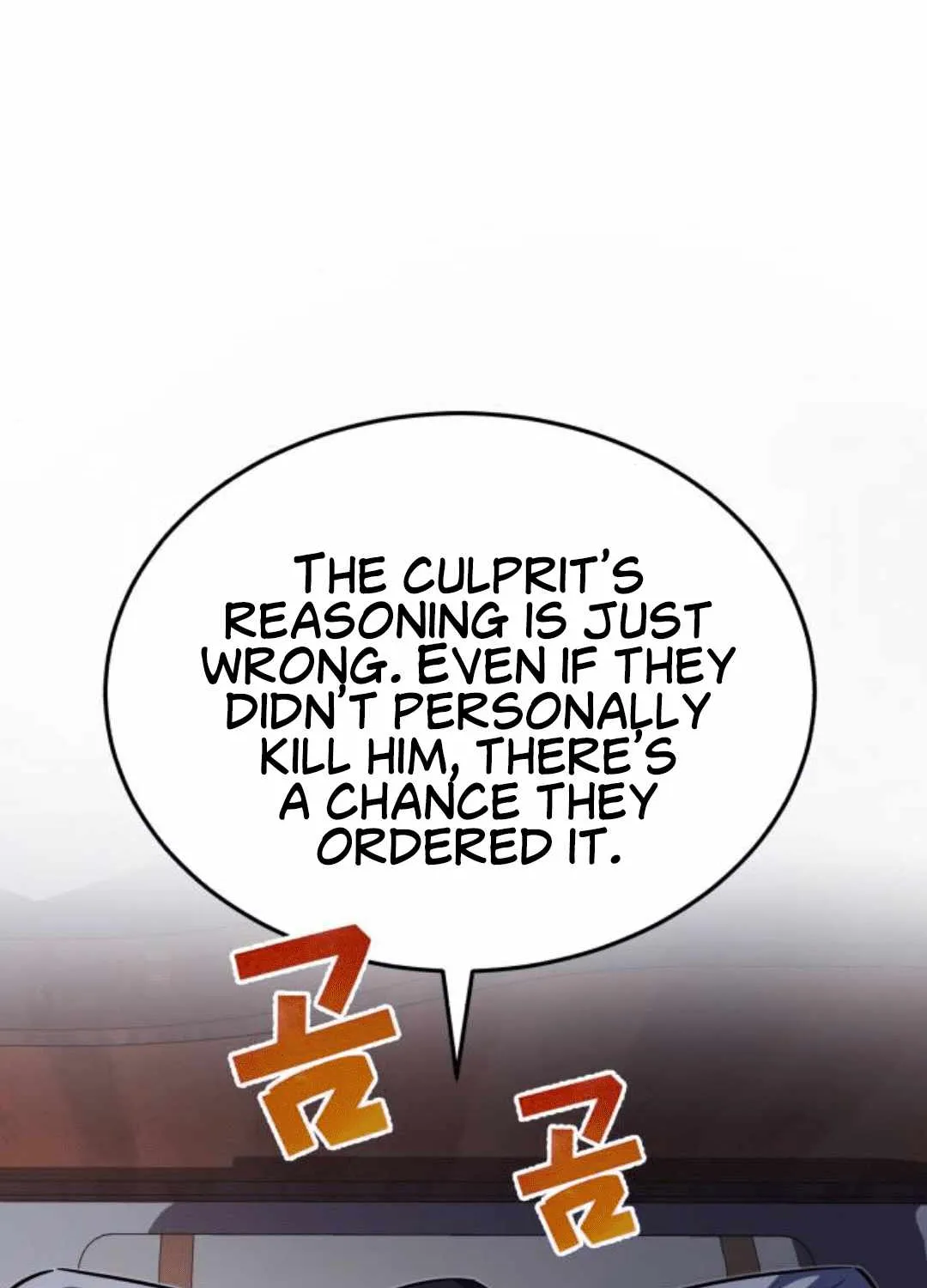 One hit teacher master baek Chapter 14 page 30 - 