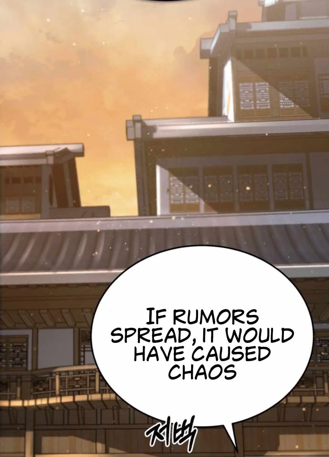 One hit teacher master baek Chapter 14 page 4 - 