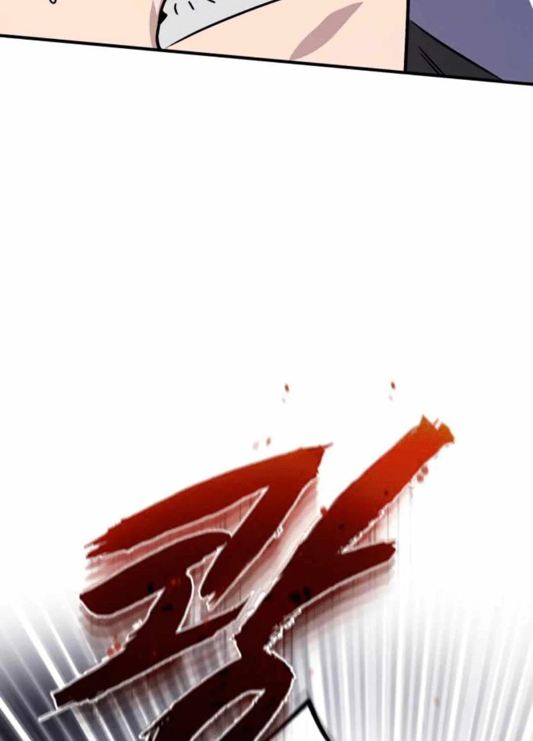 One hit teacher master baek Chapter 14 page 34 - 
