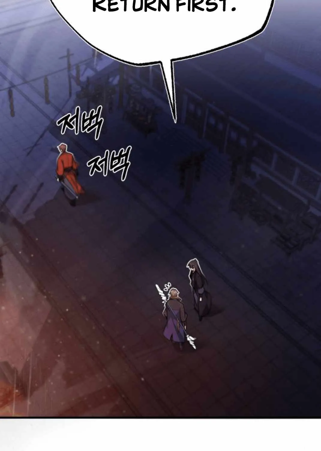 One hit teacher master baek Chapter 14 page 44 - 