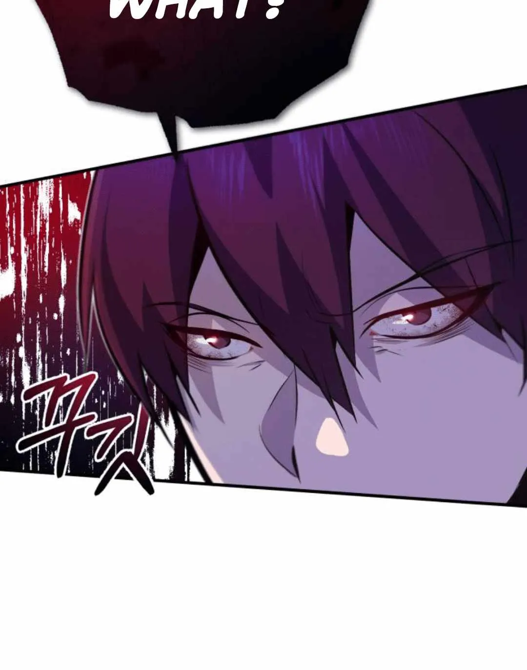 One hit teacher master baek Chapter 14 page 74 - 