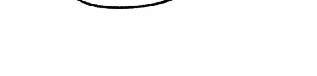 One hit teacher master baek Chapter 14 page 79 - 