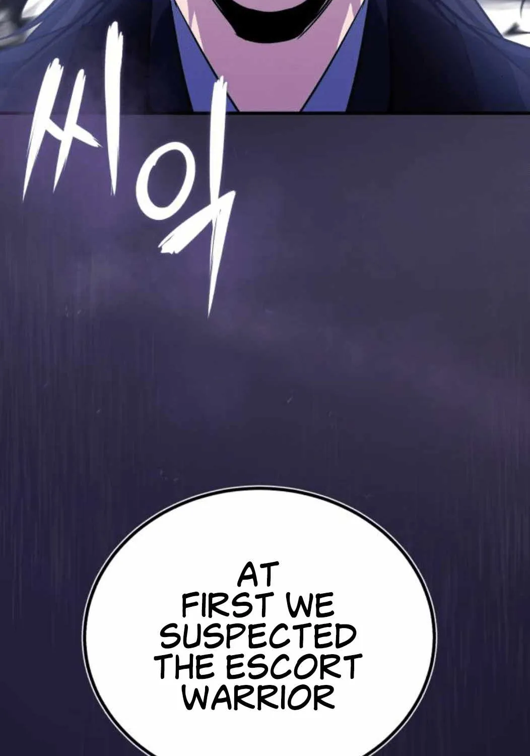 One hit teacher master baek Chapter 14 page 81 - 