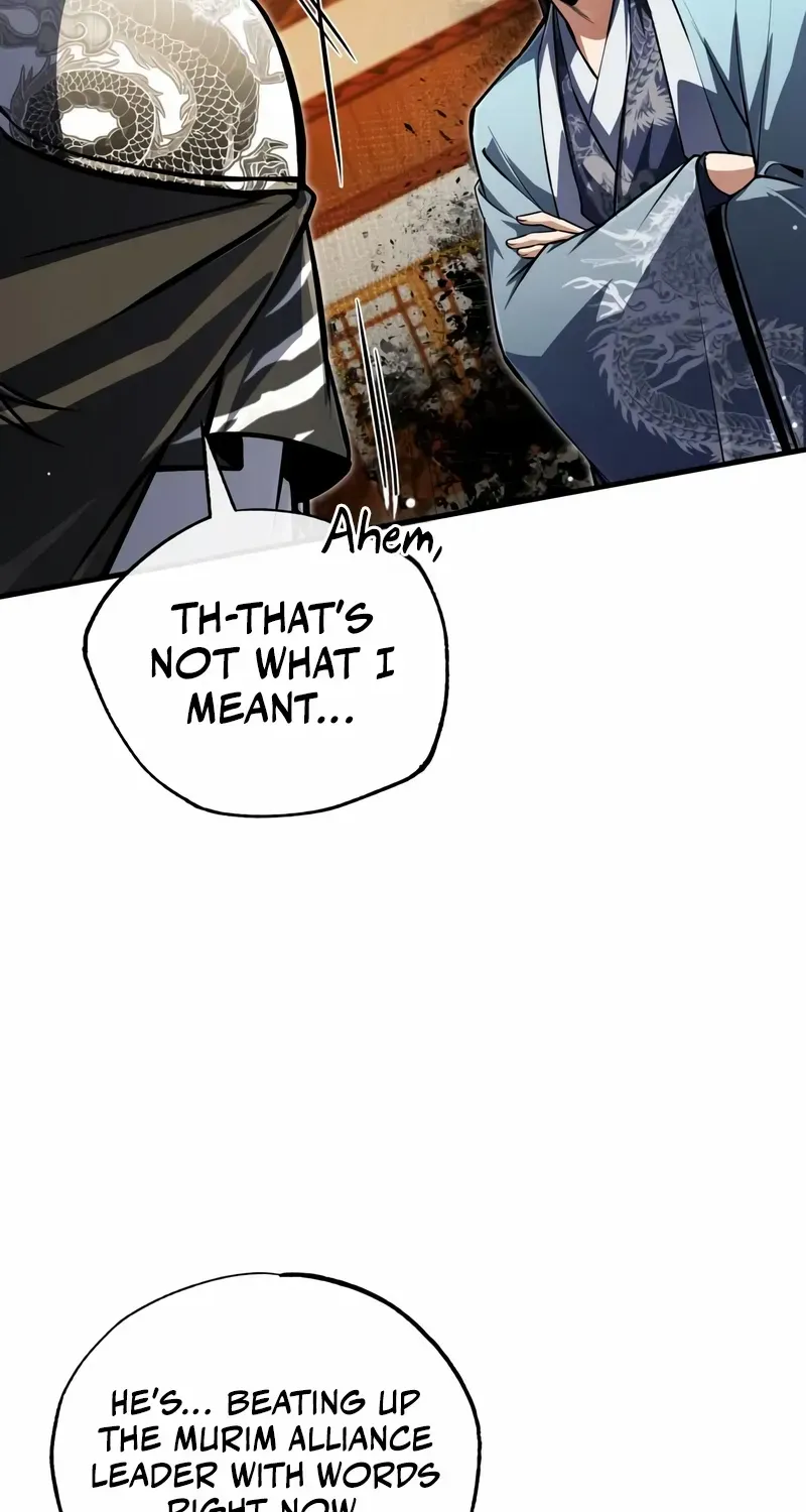 One hit teacher master baek Chapter 140 page 25 - 