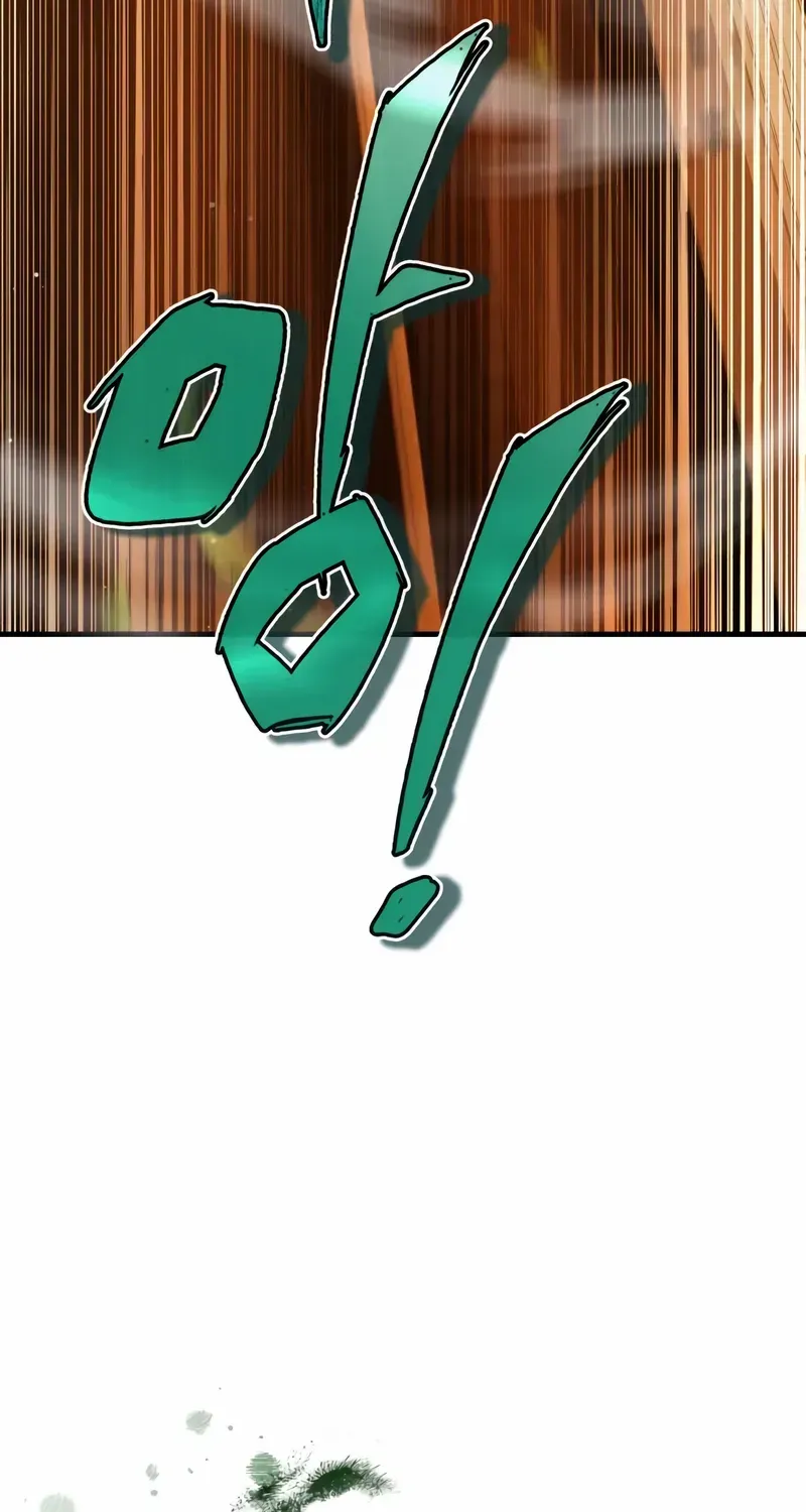 One hit teacher master baek Chapter 140 page 58 - 