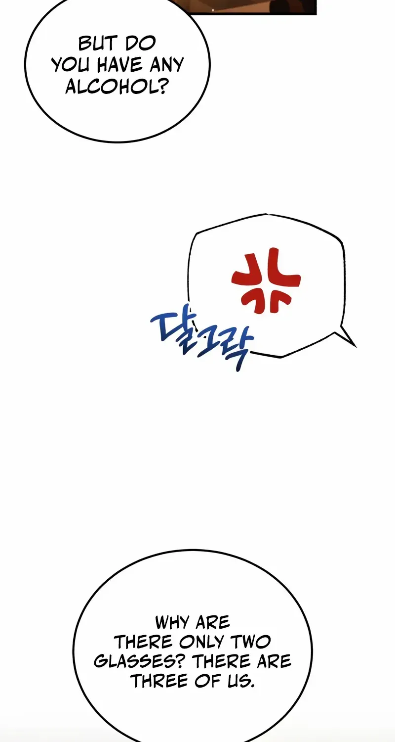 One hit teacher master baek Chapter 140 page 78 - 
