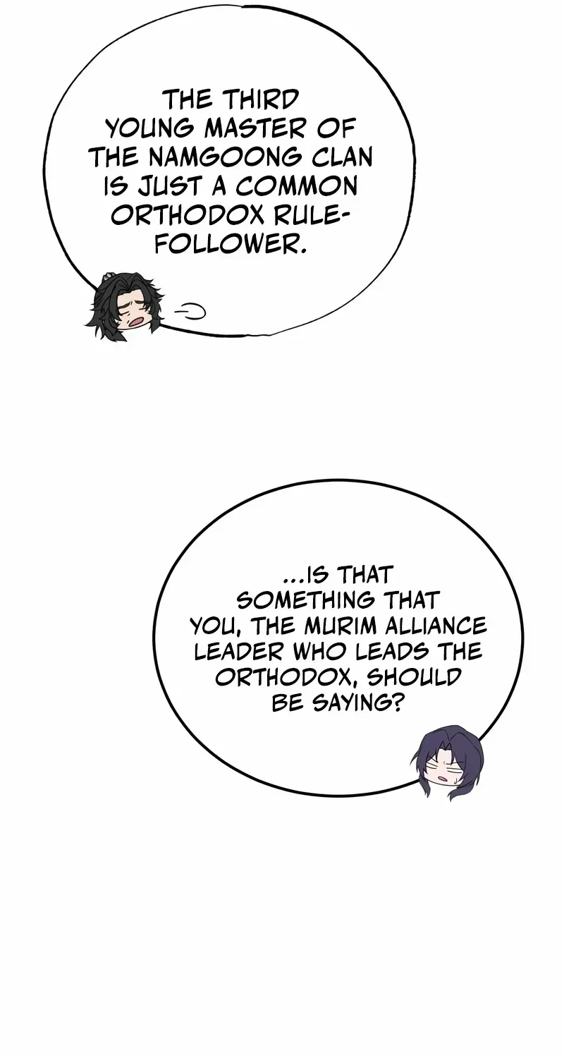 One hit teacher master baek Chapter 140 page 92 - 