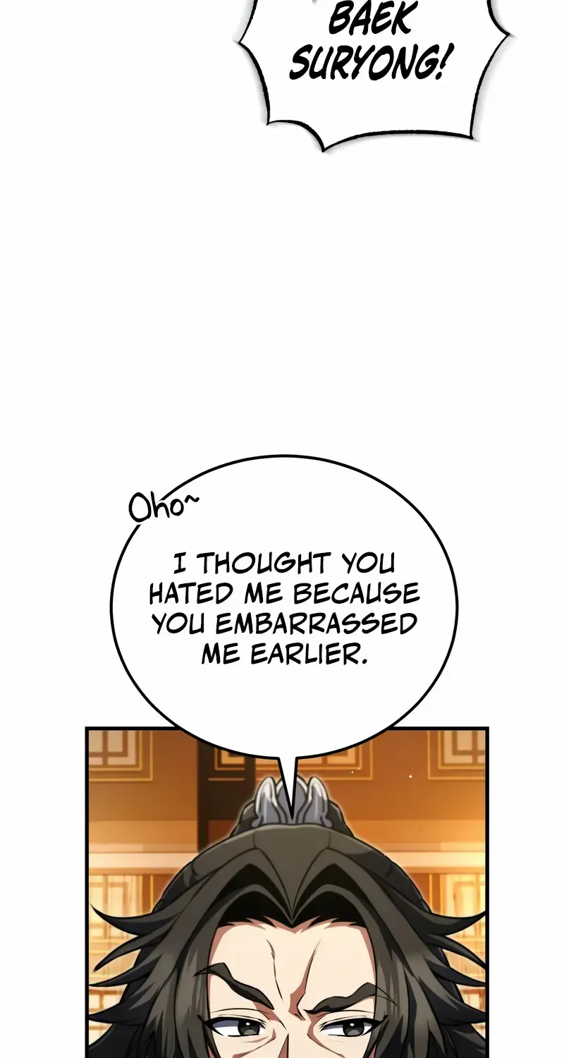 One hit teacher master baek Chapter 140 page 94 - 