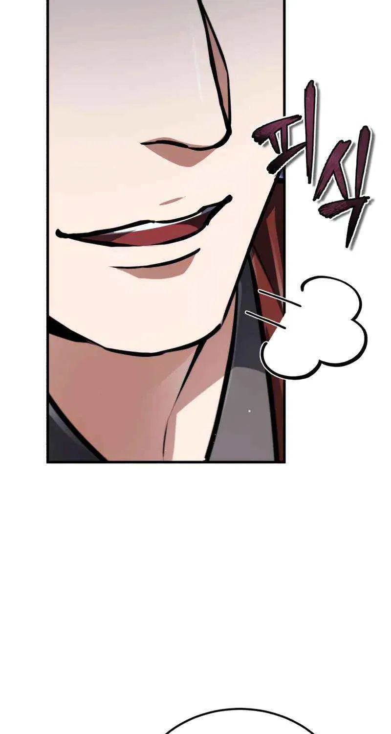 One hit teacher master baek Chapter 141 page 108 - 
