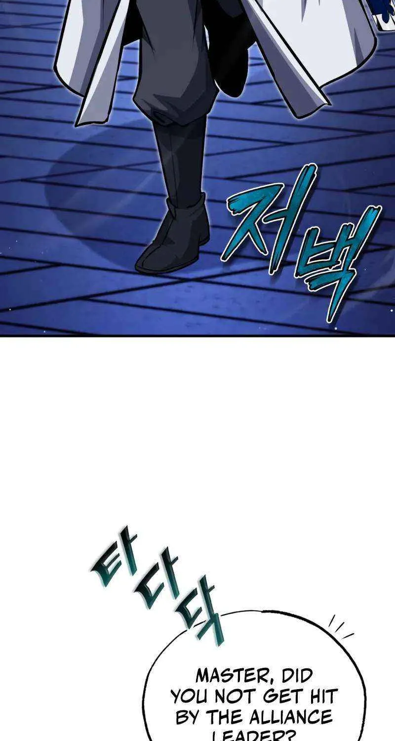 One hit teacher master baek Chapter 141 page 113 - 