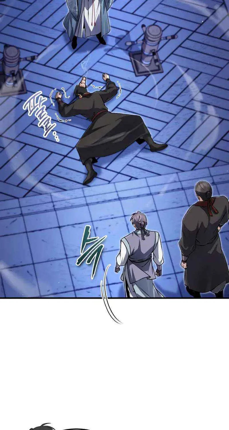 One hit teacher master baek Chapter 141 page 117 - 