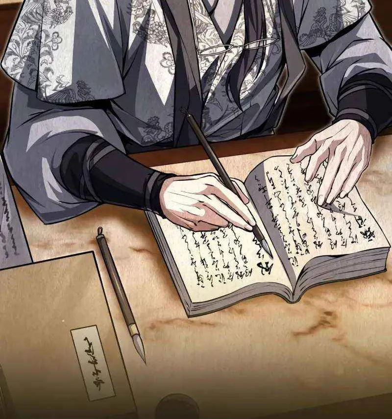 One hit teacher master baek Chapter 141 page 121 - 