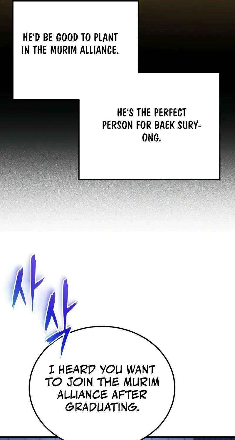 One hit teacher master baek Chapter 141 page 122 - 