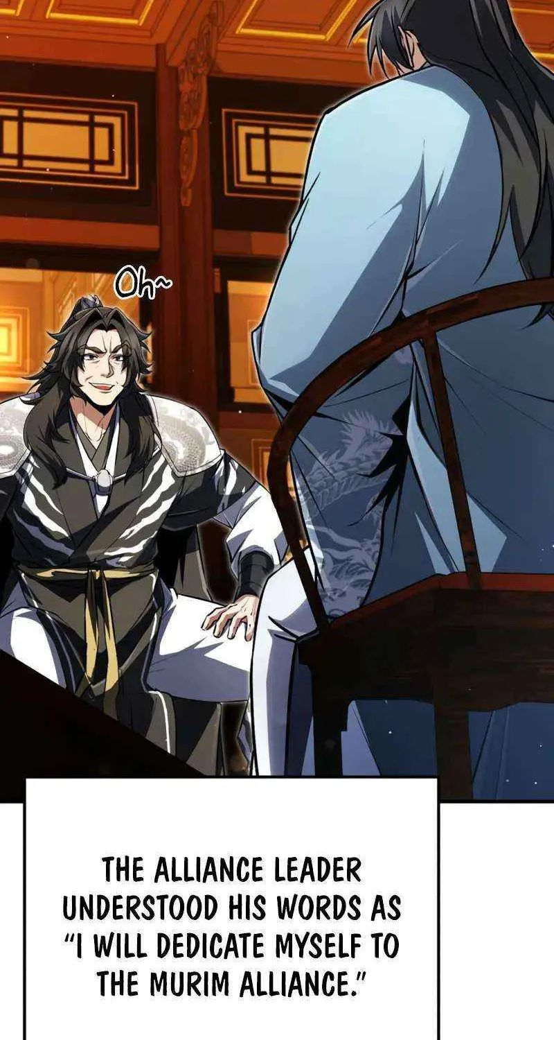 One hit teacher master baek Chapter 141 page 4 - 