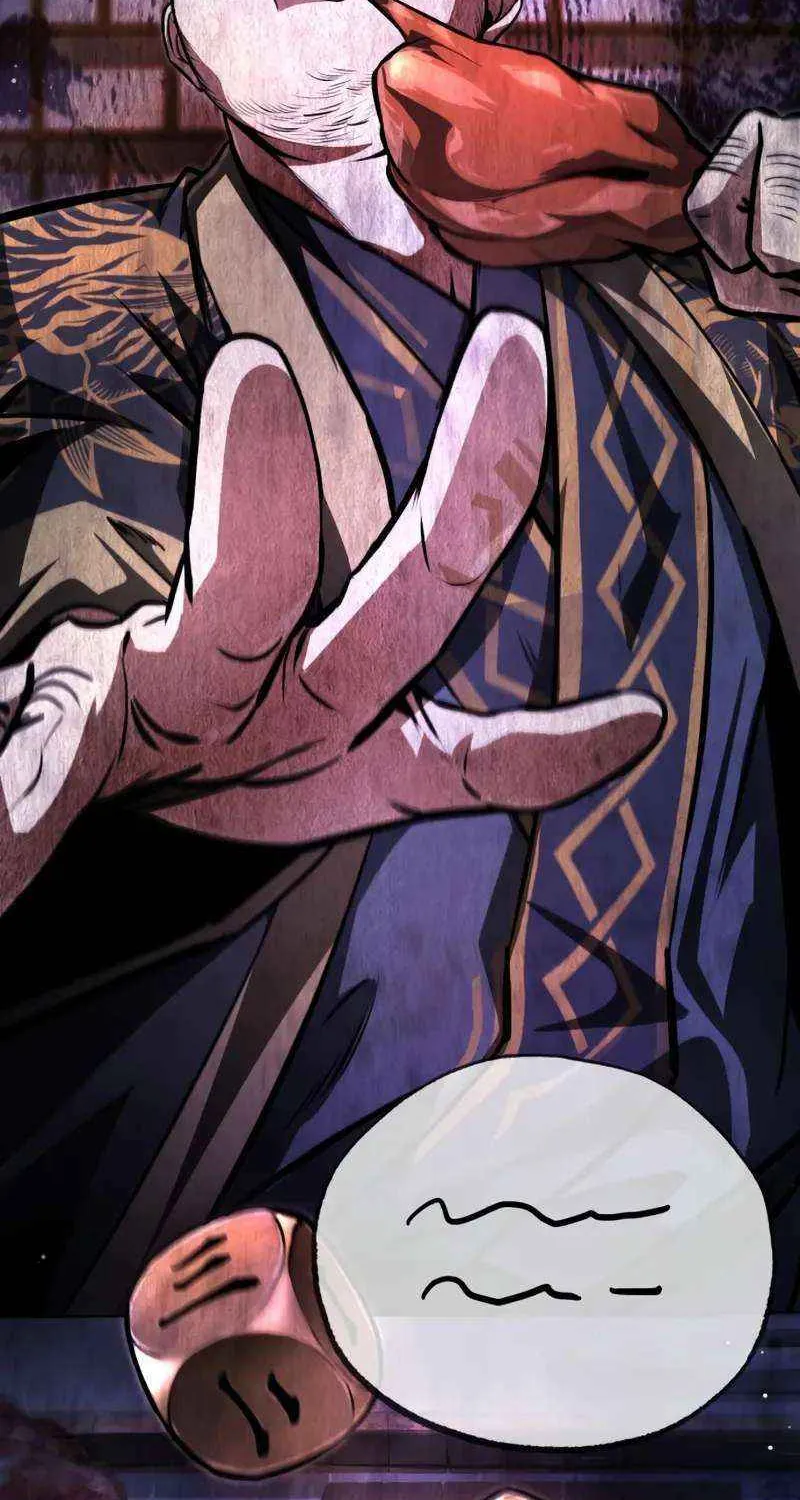 One hit teacher master baek Chapter 141 page 58 - 