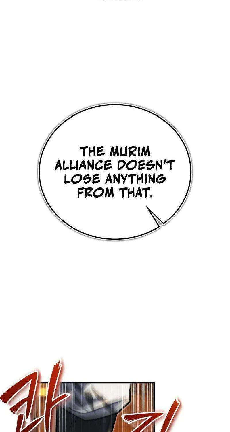 One hit teacher master baek Chapter 141 page 8 - 
