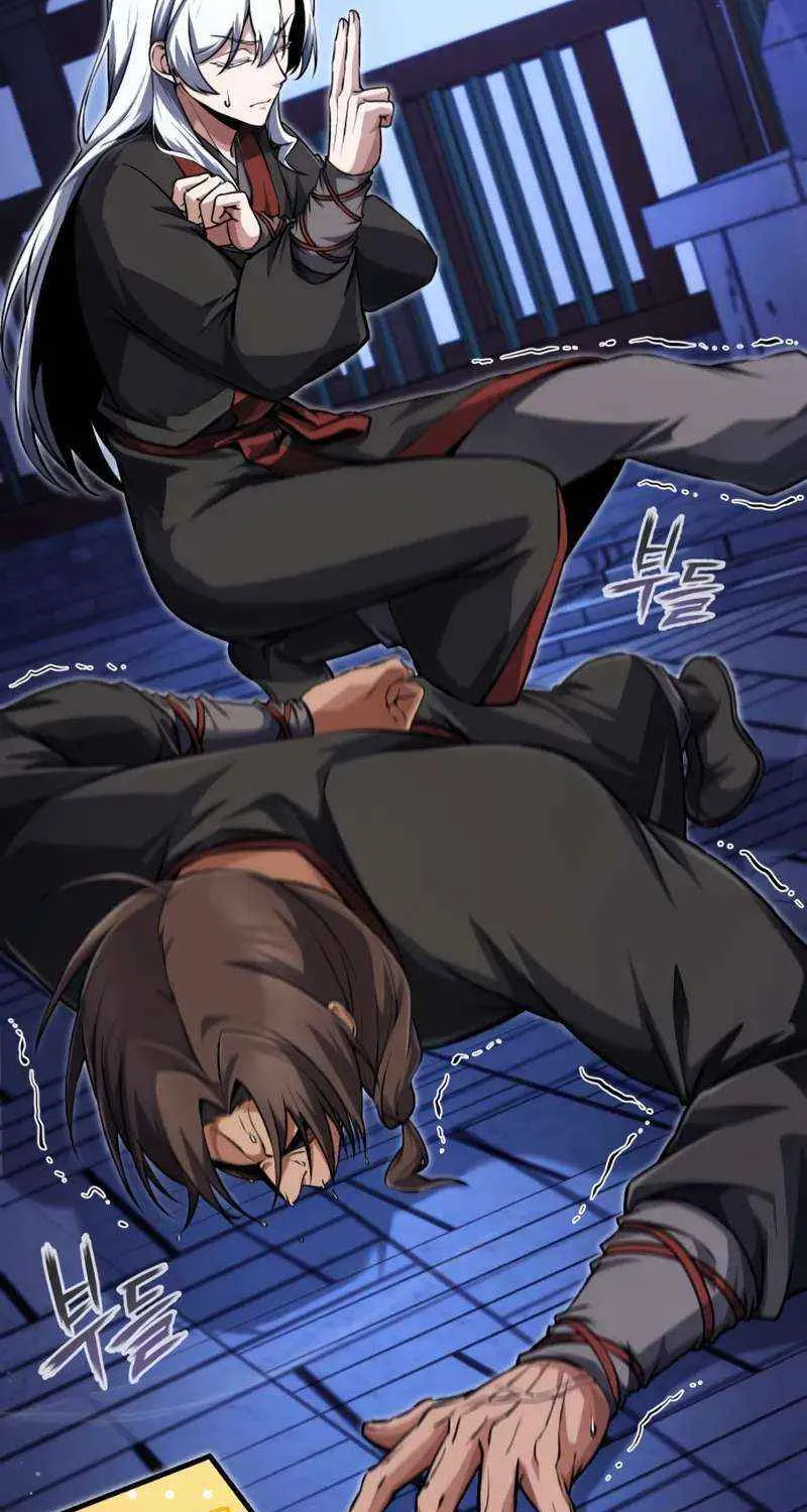 One hit teacher master baek Chapter 141 page 71 - 