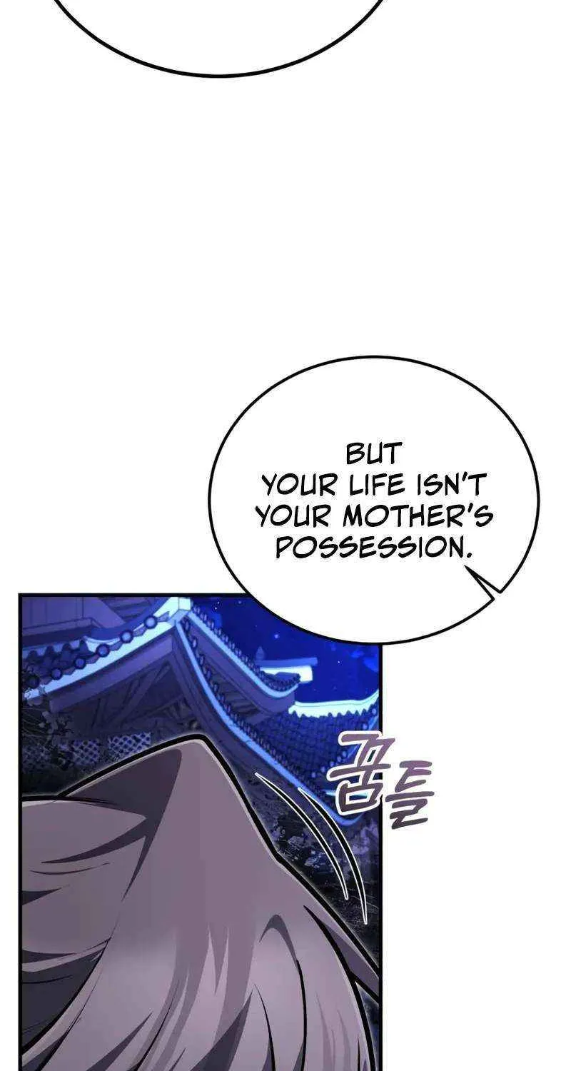 One hit teacher master baek Chapter 141 page 74 - 