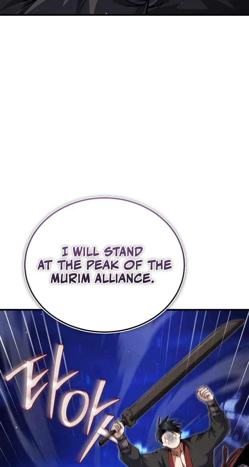 One hit teacher master baek Chapter 141 page 78 - 