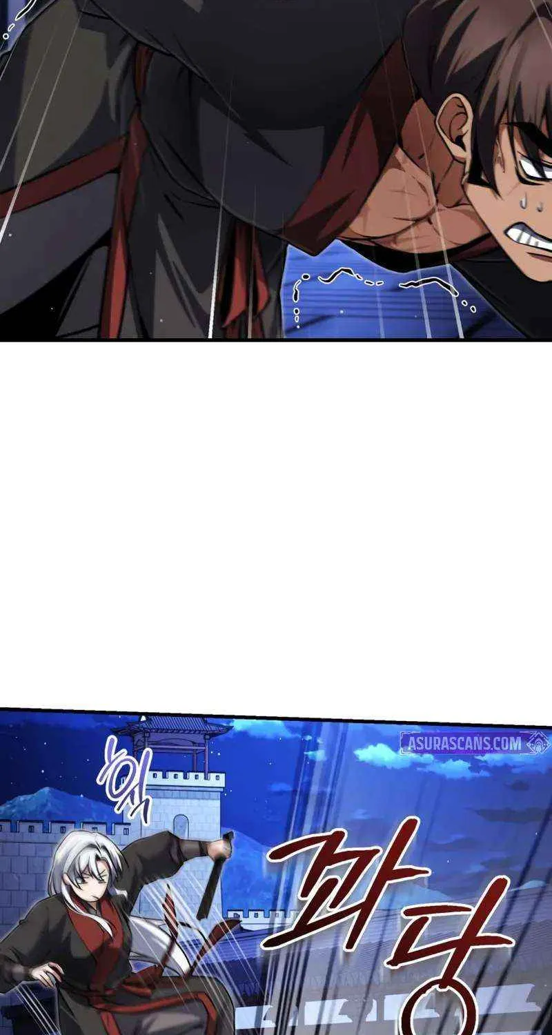 One hit teacher master baek Chapter 141 page 80 - 