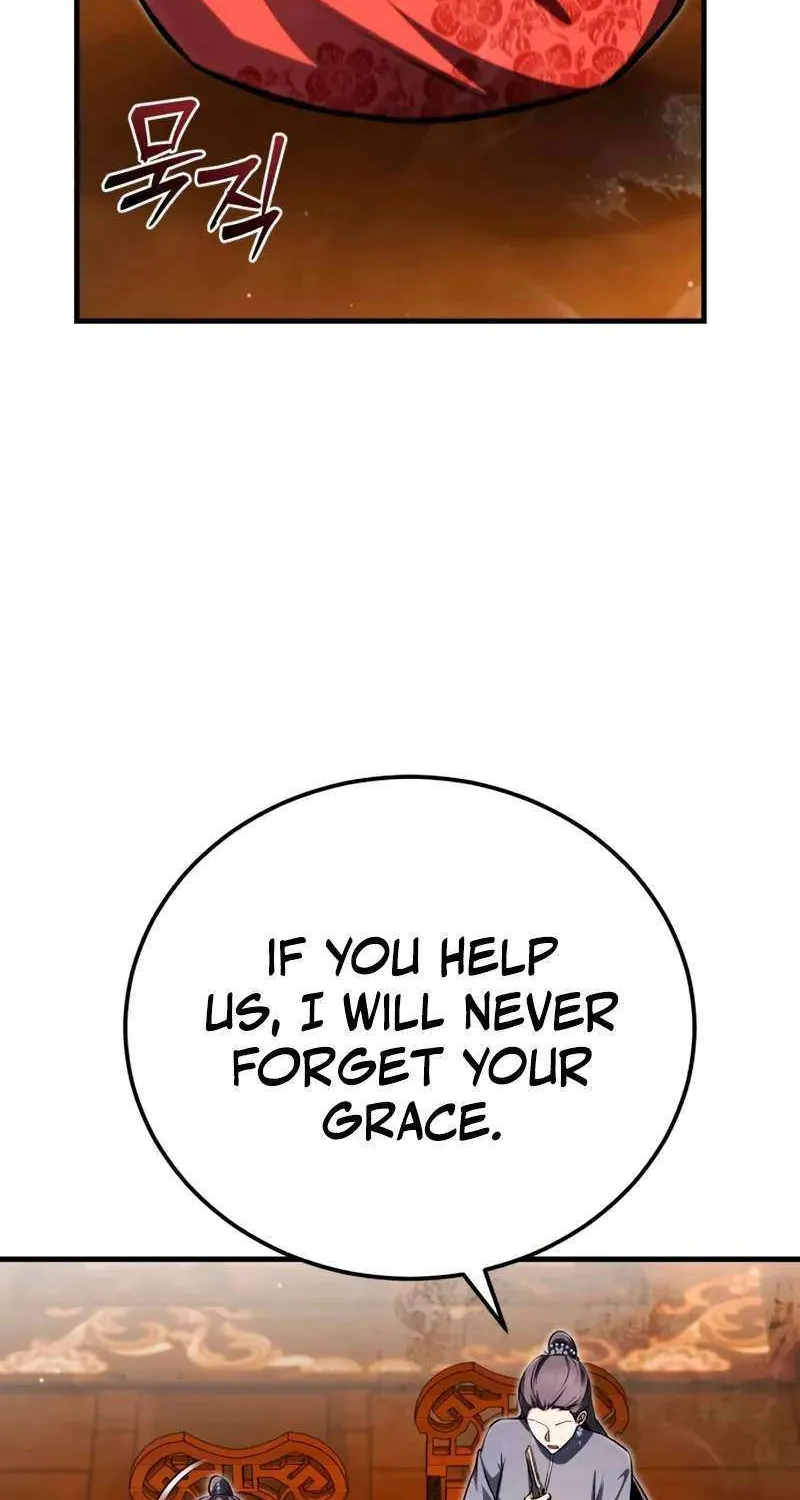 One hit teacher master baek Chapter 142 page 107 - 